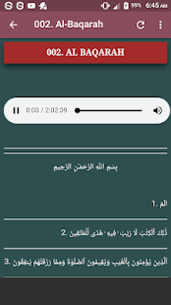 Image 1 for Ali Jaber Offline Quran R…