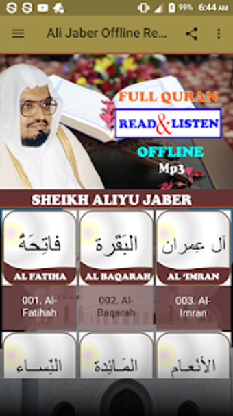 Image 3 for Ali Jaber Offline Quran R…