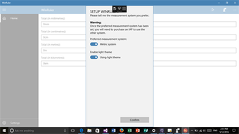 Imagen 0 para WinRuler for Windows 10