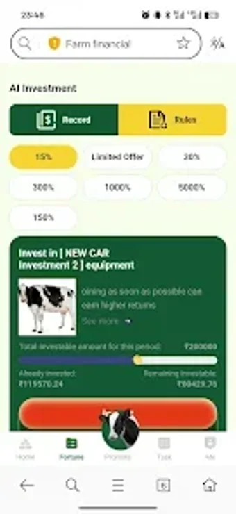 Image 0 for Farm financial