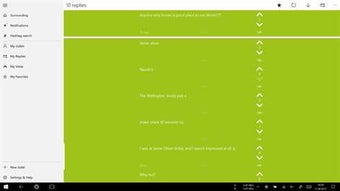 Imagen 2 para Wodel - unofficial Jodel …