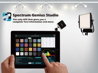 Image 1 for Spectrum Genius Studio -T…