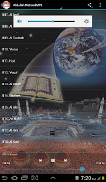 Image 2 for Abdallah Matroud Quran Of…