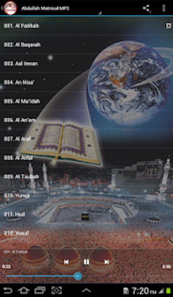 Image 1 for Abdallah Matroud Quran Of…
