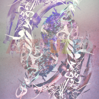 Imagen 1 para Arabic Letters Live Wallp…