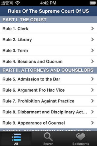 Image 0 for Rules Of The Supreme Cour…