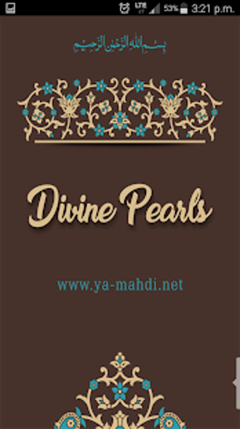 Image 0 for Divine Pearls