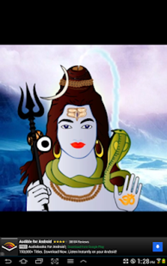 Image 0 for Shiv Mantra