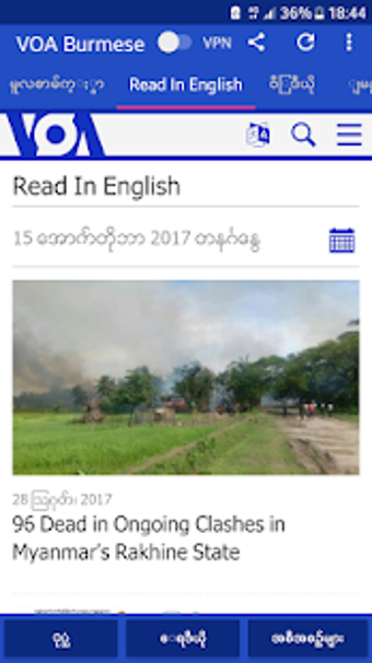 Imagen 2 para VOA Burmese News |