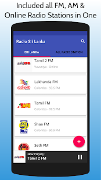 Image 3 for All Sri Lanka Radios