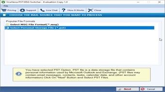 Gui Applications Forensic ViceVersa PST to MSG & MSG to PST Converter for Windows - Free download ...