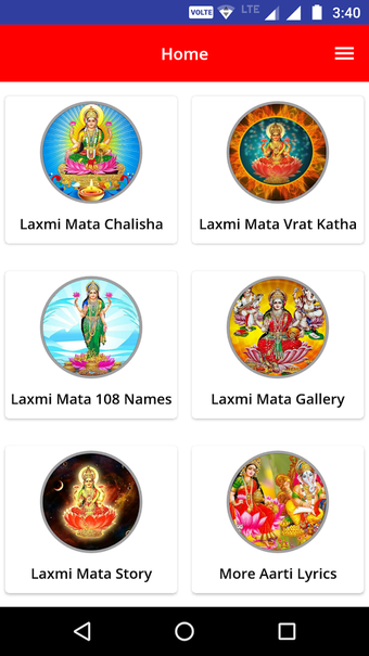 Image 2 for Lakshmi Mata Aarti