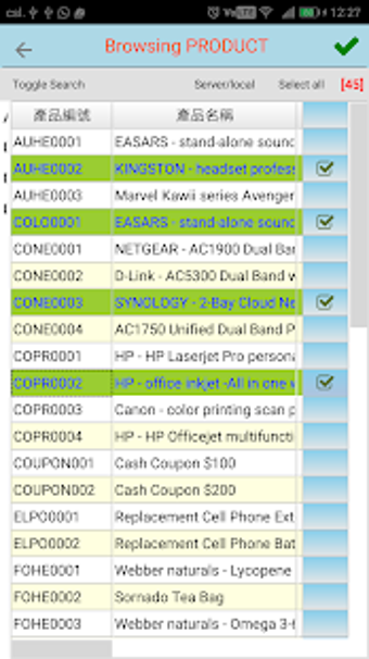Image 0 for Eastop Mobile ERP System