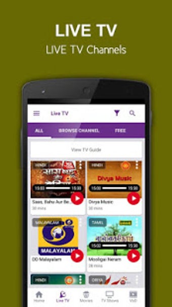 Image 1 for Direct to Mobile