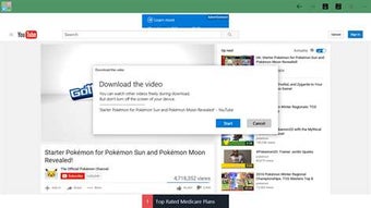 Image 0 for Web Video Downloader for …