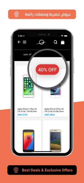 Image 2 for HNAK Online Shopping in S…