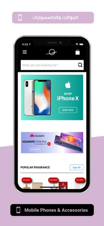 Image 3 for HNAK Online Shopping in S…