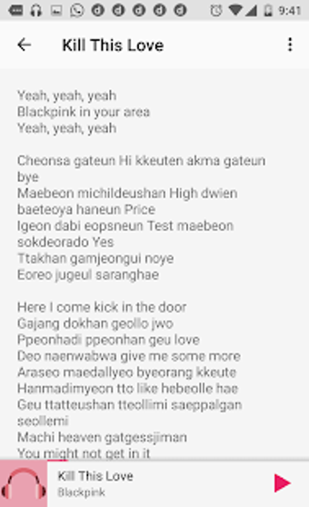 Image 0 for Blackpink Song