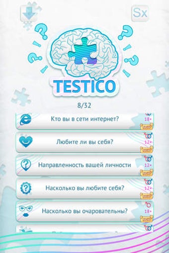 Image 0 for Testico -