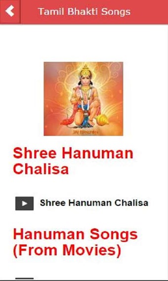 Imagen 0 para Tamil Bhakti Songs for Wi…
