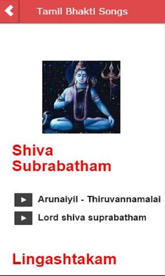 Imagen 1 para Tamil Bhakti Songs for Wi…
