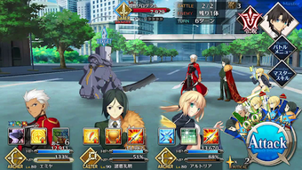 Imagen 1 para Guide for Fate/Grand Orde…