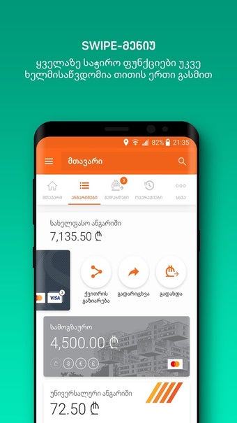 Image 3 for BOG mBank - Mobile Bankin…