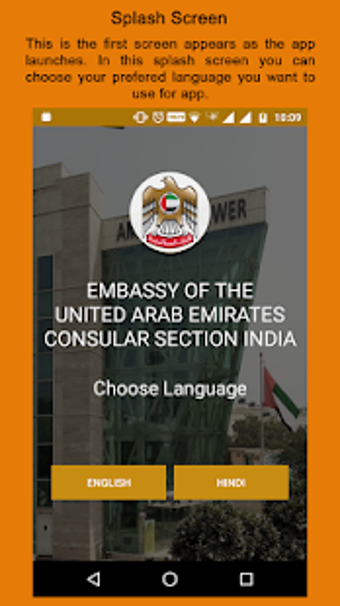 Image 0 for UAE Consular Sections Ind…