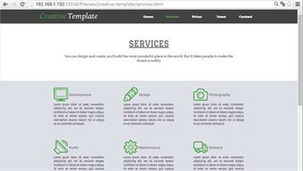 Image 3 for Adobe Muse Templates for …