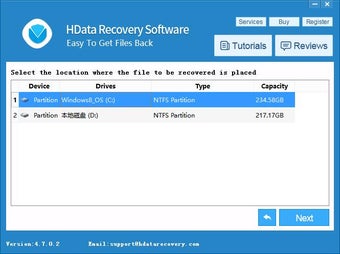 Image 1 for HData Recovery
