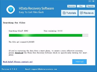 Image 2 for HData Recovery