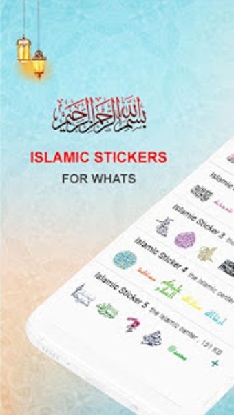 Image 2 for The Islamic Sticker For W…