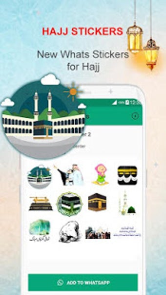 Image 0 for The Islamic Sticker For W…