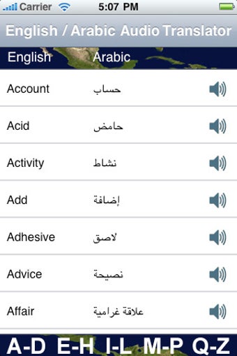 Image 0 for English to Arabic Audio T…