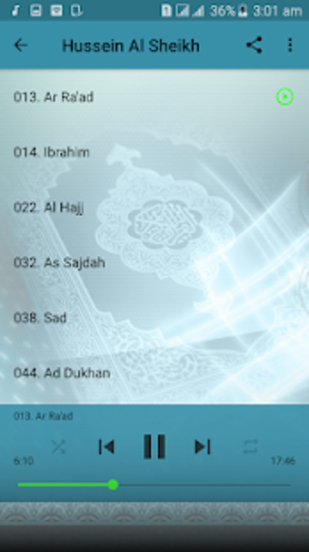Image 0 for Hussain Al Sheikh Full Qu…