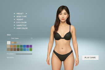 Image 0 for Inzoi Life Sim Simulator …