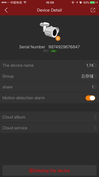 Image 0 for FREEIP