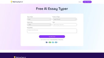 Image 0 for MyEssayTyper