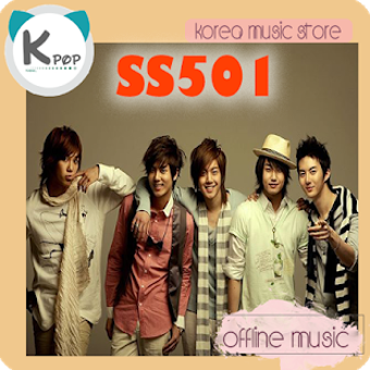Image 3 for SS501 Offline Music - Kpo…