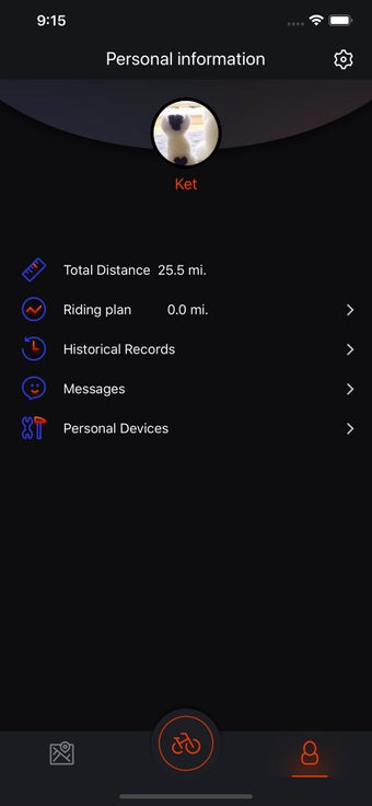 Image 2 for Entity Ride