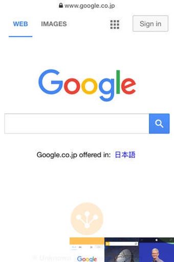 Image 0 for Ohajiki Web Browser