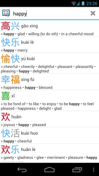 Imagen 3 para Hanping Chinese Dictionar…
