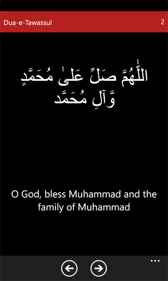 Imagen 2 para Dua-e-Tawassul for Window…