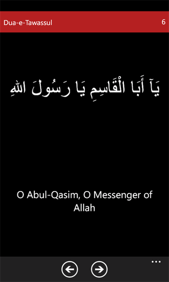 Imagen 0 para Dua-e-Tawassul for Window…