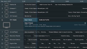 Image 2 for TiviMate IPTV player