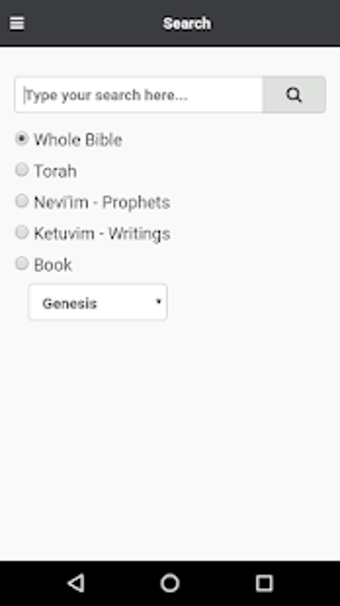 Imagen 1 para Hebrew Bible Now - Tanakh