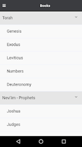 Imagen 0 para Hebrew Bible Now - Tanakh
