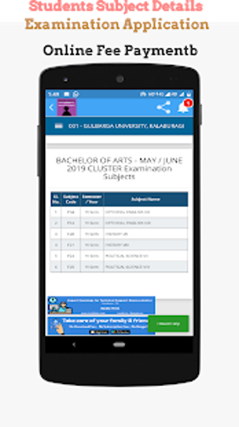 Imagen 1 para University Student Portal