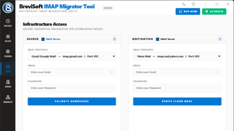 Image 0 for BreviSoft IMAP Migrator S…