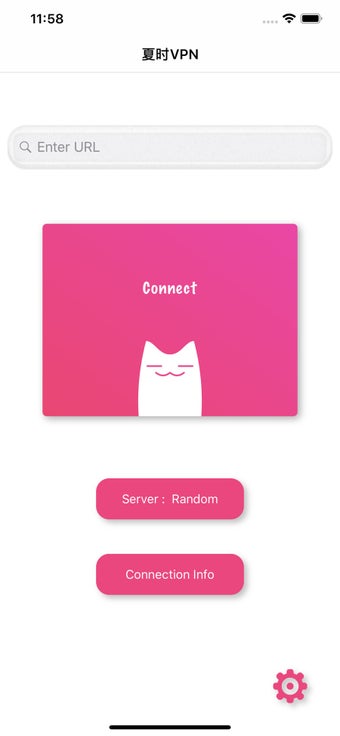 Image 0 for VPN - VPN